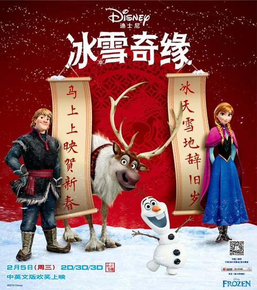 办假的中国邮政储蓄银行存款证明