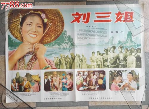 安道尔怎么买假的